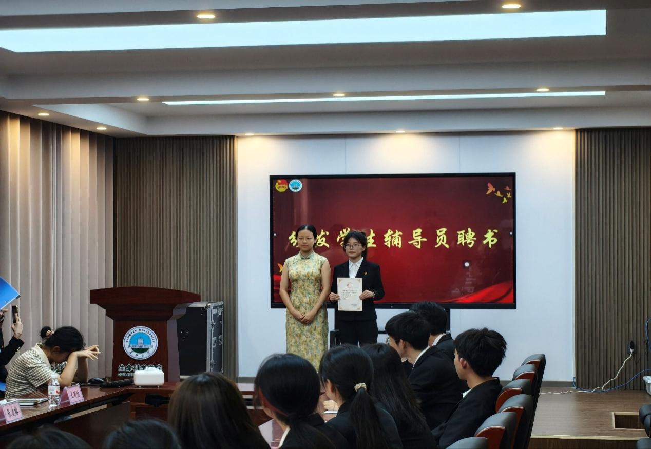 女性自慰